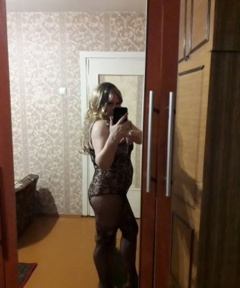 Оксана
